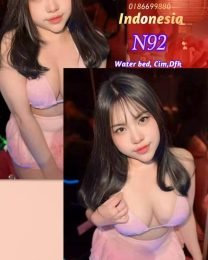 N92