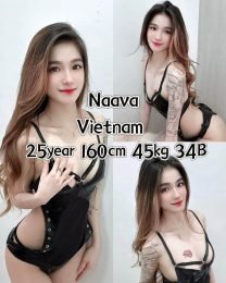 Naava