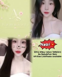 Nabi