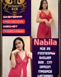 Nabila