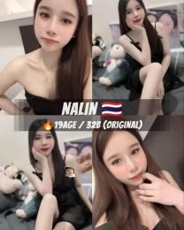 Nalin