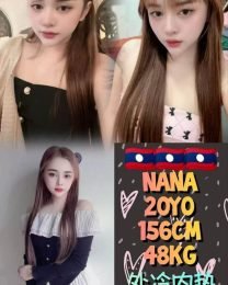 Nana