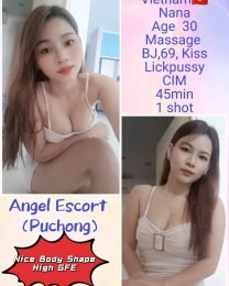 Nana