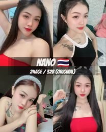Nano