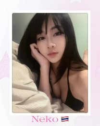 Neko