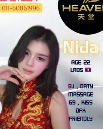 Nida