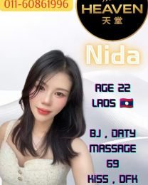 Nida