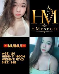 NuiNui