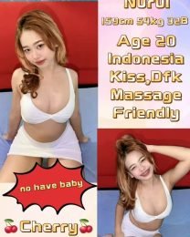Nurul