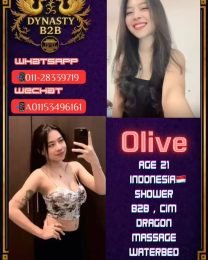 Olive