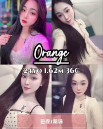 Orange