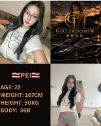 PEI-THAI