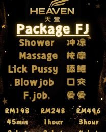 Package