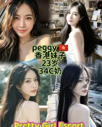 Peggy