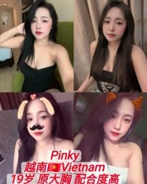 Pinky