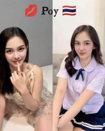 Poy