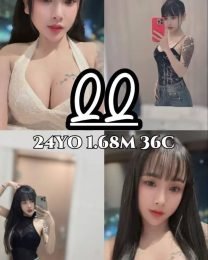 QQ