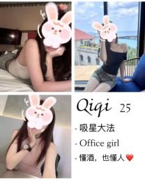Qiqi
