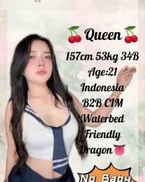 Queen