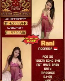 Rani