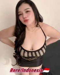 Rere