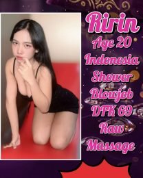 Ririn