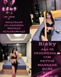 Risky
