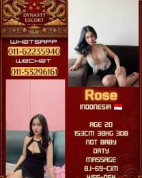 Rose