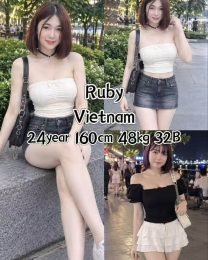 Ruby