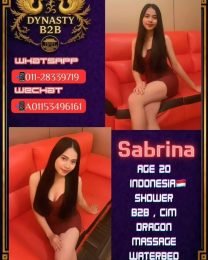 Sabrina