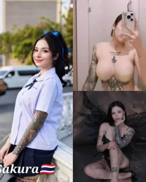 Sakura