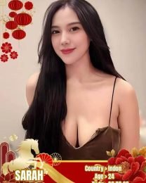 Sarah