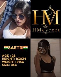 Sastri