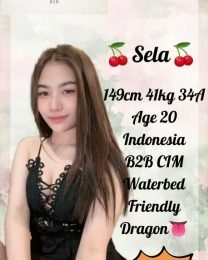 Sela