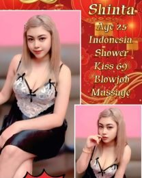 Shinta