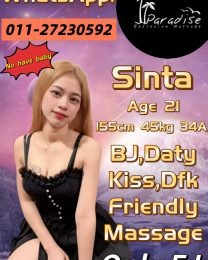 Sinta
