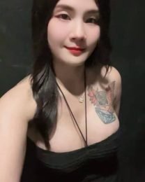 Sofia