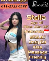 Stella