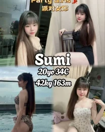 Sumi