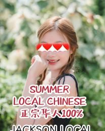 Summer