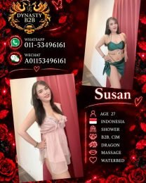 Susan
