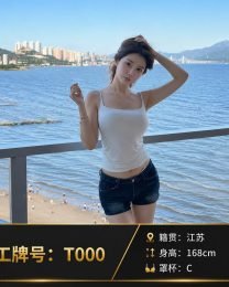 T000
