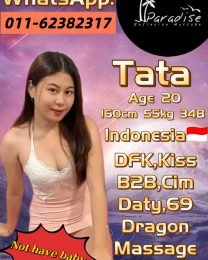 Tata