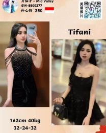 Tifani