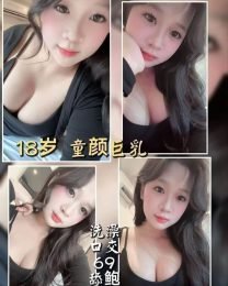 V553