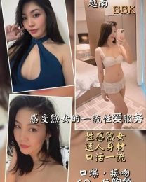V572