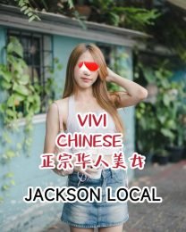 VIVI