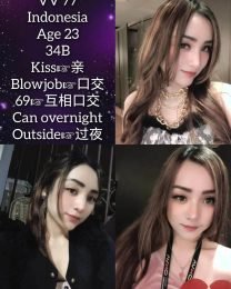 VV77