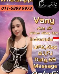 Vany