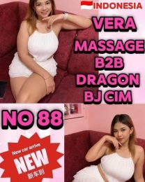 Vera